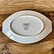 Винтаж: Коллекция посуды Villeroy & Boch Iris. Фарфор. Сервизы винтажные. Decor de table. Ярмарка Мастеров.  Фото №5