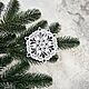 Snowflake white. Lace Christmas tree decoration. Christmas decorations. Svetlana Happy Embroidery. My Livemaster. Фото №4