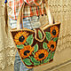 Leather women's bag ' shopper heart'. Classic Bag. schwanzchen. Online shopping on My Livemaster.  Фото №2