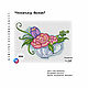 Авторская схема вышивки Цветы для кухни Букет цветов Розы в чашке, Схемы для вышивки, Долгопрудный,  Фото №1