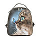 Leather backpack ' Cat', Backpacks, St. Petersburg,  Фото №1