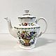 Винтаж: Avondale  SPODE. Споде. Англия. Сервизы винтажные. Vintage Bazar. Ярмарка Мастеров.  Фото №6