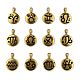 Кулон Козерог знак зодиака золото 585. Кулон. FANTASY JEWELS. Ярмарка Мастеров.  Фото №6
