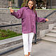 NATALINI Льняная Рубашка  oversize с вышивкой Мандала фиолет меланж. Блузки. NATALINI. Ярмарка Мастеров.  Фото №11