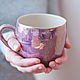 Cup Purple with mother of pearl. Mugs and cups. Ceramist_mamontov. Online shopping on My Livemaster.  Фото №2