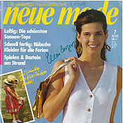 Материалы для творчества handmade. Livemaster - original item Neue Mode 7 Magazine 1990 (July). Handmade.