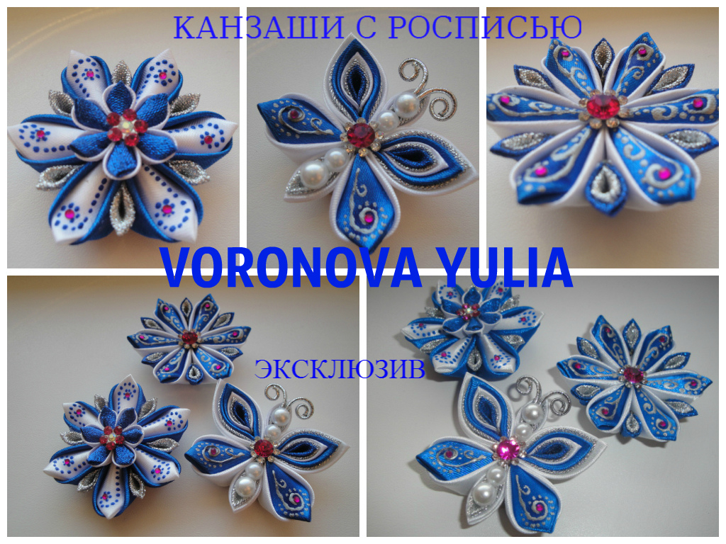 Мой профиль