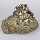Заказать Крупный пирит «Горка». Planeta Mineral. Ярмарка Мастеров. . Минералы Фото №3
