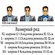 Комплект "Котики" (ХL), галстук-бабочка и 2 паше, пэчворк. Бабочки. Галстуки бабочки BONTIK (Наталья). Ярмарка Мастеров.  Фото №10