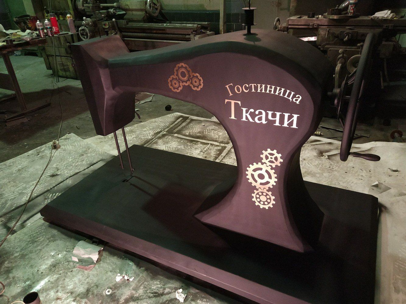 Мой профиль