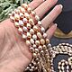 Order Natural Pearl Beads Long. naturalkavni. Livemaster. . Beads2 Фото №3