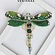 Green dragonfly brooch with rhinestones, Brooches, Moscow,  Фото №1