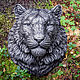 Escultura de tigre de Amur cabeza de animal de pared decoración del hogar arte, Sculpture, Vologda,  Фото №1