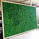 Картина 120*80 см в раме из лиственницы. Фитокартины. Антонина Литовкина - Озеленение (Планета Флористики). Ярмарка Мастеров.  Фото №4