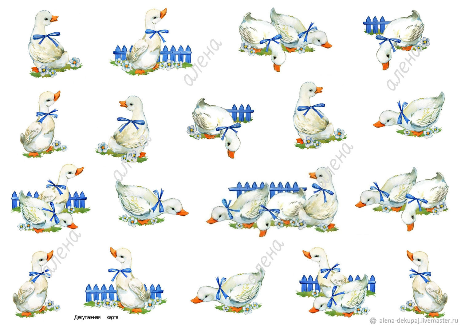 Гуси картинки для декупажа