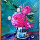 Painting 'Bright petals' oil on canvas 13/18, Pictures, Moscow,  Фото №1