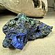 Азурмалахит, Азурит 137гр. Минералы, камни. Минералы. Seven Minerals. Ярмарка Мастеров.  Фото №6