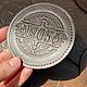 Бирдекель из кожи/ костер с логотипом / подстаканники ОПТОМ. Настольные органайзеры. Remeslo Brand. Интернет-магазин Ярмарка Мастеров.  Фото №2