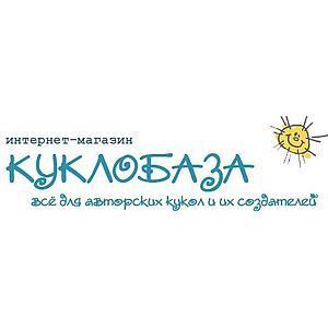 Куклобаза Интернет Магазин Для Кукол