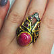 ring: ' Octopus' with pink ruby, Ring, Voronezh,  Фото №1
