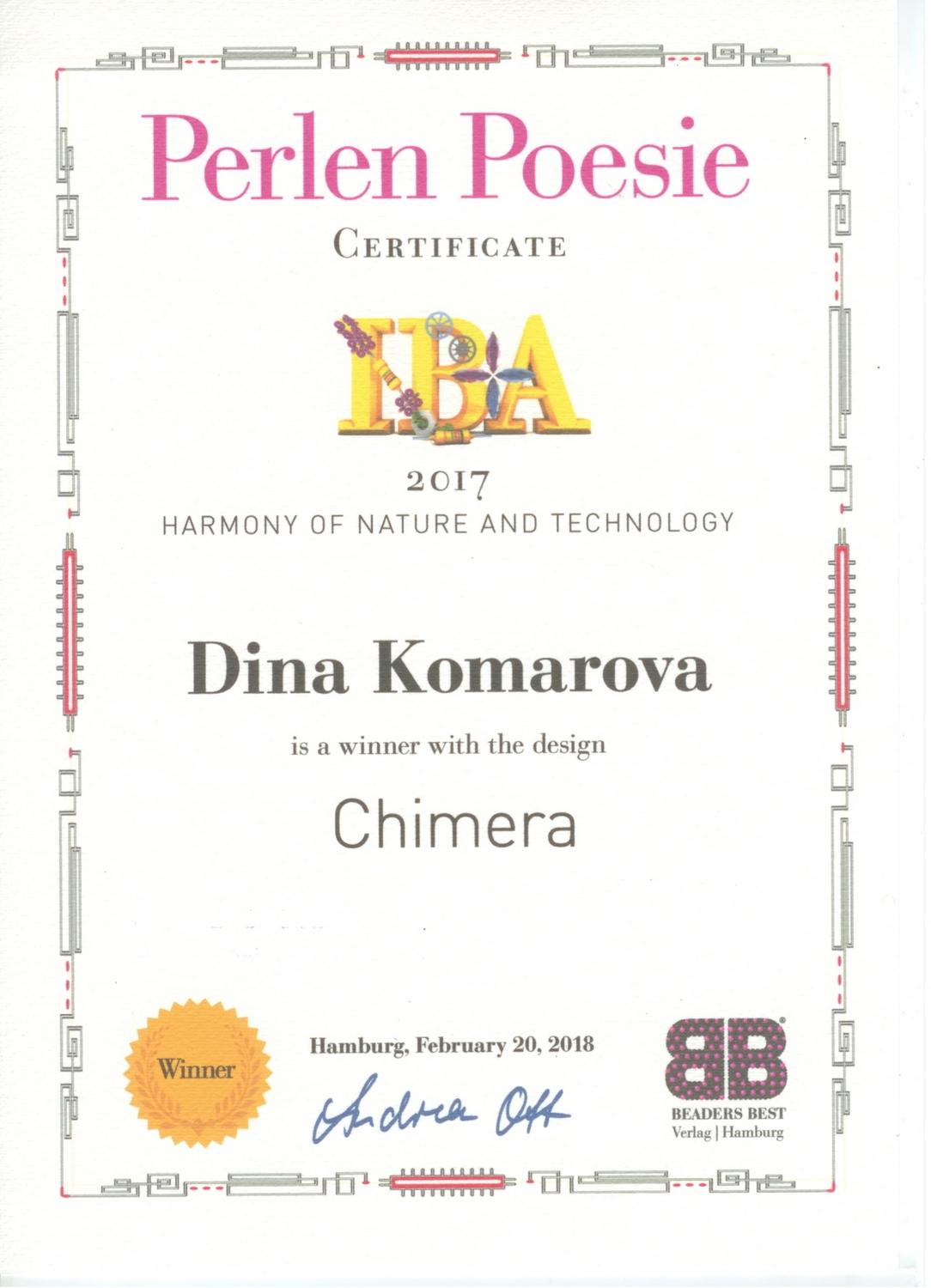 Диплом IBA 2017, журнал Perlen Poesie