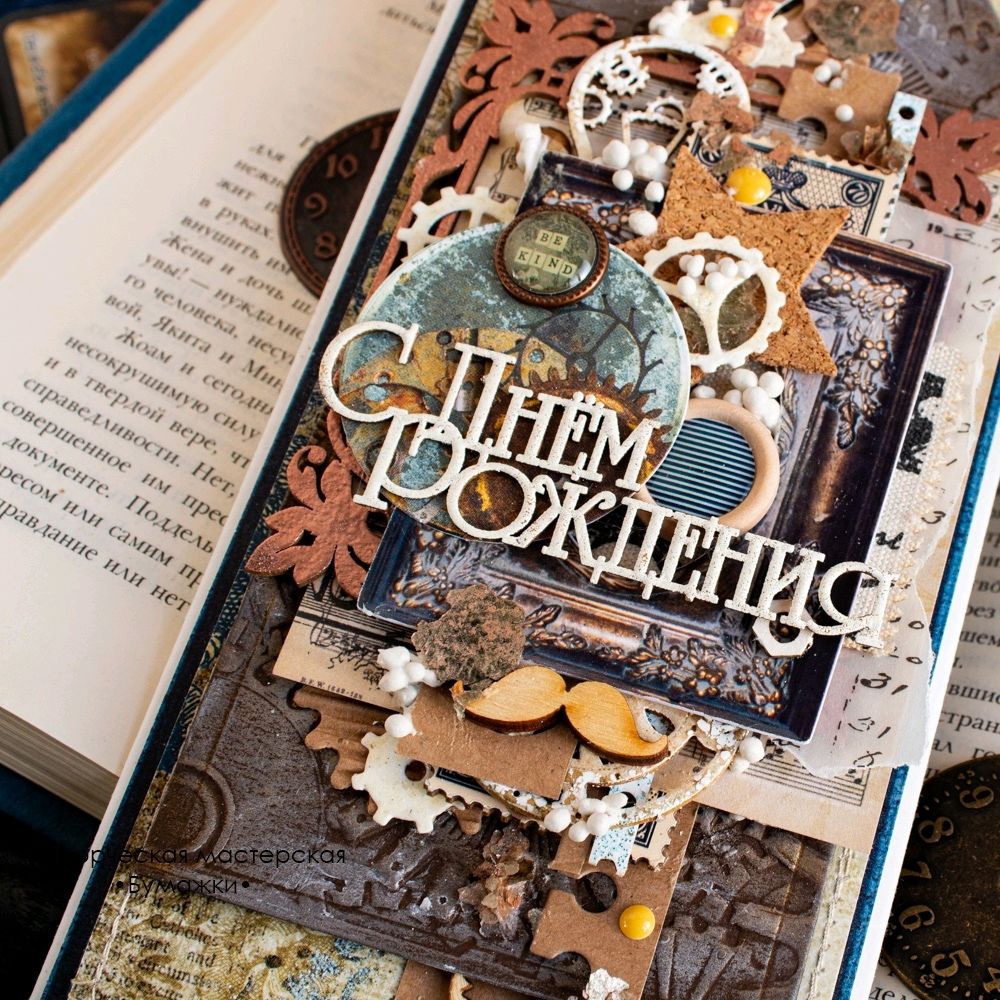 Конверт для денег : Подарок мужчине в интернет-магазине на Ярмарке ...