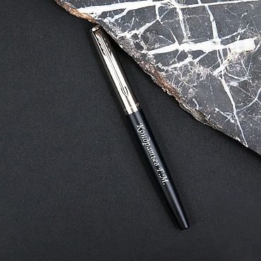 Канцелярские товары ручной работы. Ярмарка Мастеров - ручная работа Ручка-роллер Parker (Паркер) Jotter Core. Handmade.