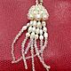  Medusa pendant made of pearls and glass beads, Pendants, Sukhoi Log,  Фото №1