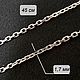 Chain 45 cm Anchor Faceted Silver (0801S050), Chain, Chelyabinsk,  Фото №1