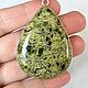 Pendant made of stone. Pendant. Stones Gems from Siberia. Online shopping on My Livemaster.  Фото №2