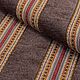 Chenille jacquard 'Estetica India-2' in stock, Fabric, Ramenskoye,  Фото №1