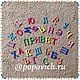 alphabet made of wood. Stuffed Toys. popovichru (PopovichRU). Online shopping on My Livemaster.  Фото №2