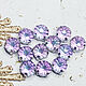 Rhinestones 8 mm Heather with a curly bottom in a frame blue pink. Rhinestones. agraf. Online shopping on My Livemaster.  Фото №2