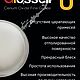 Полировальная паста “Glossell” оксид церия. Пасты. Ip-tsvetkova. Ярмарка Мастеров.  Фото №4