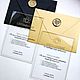 Прозрачные подарочные сертификаты в конверте, Сертификаты, Краснодар,  Фото №1
