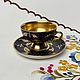 Винтаж: Кофейная пара Rosenthal, эспрессо, мокко, винтаж Германия, антикварная. Сервизы винтажные. Vintage Shop. Интернет-магазин Ярмарка Мастеров.  Фото №2