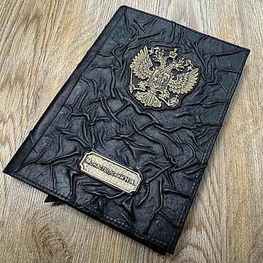 Сувениры и подарки ручной работы. Ярмарка Мастеров - ручная работа Ежедневник кожаный , герб РФ ,табличка бронза. Handmade.