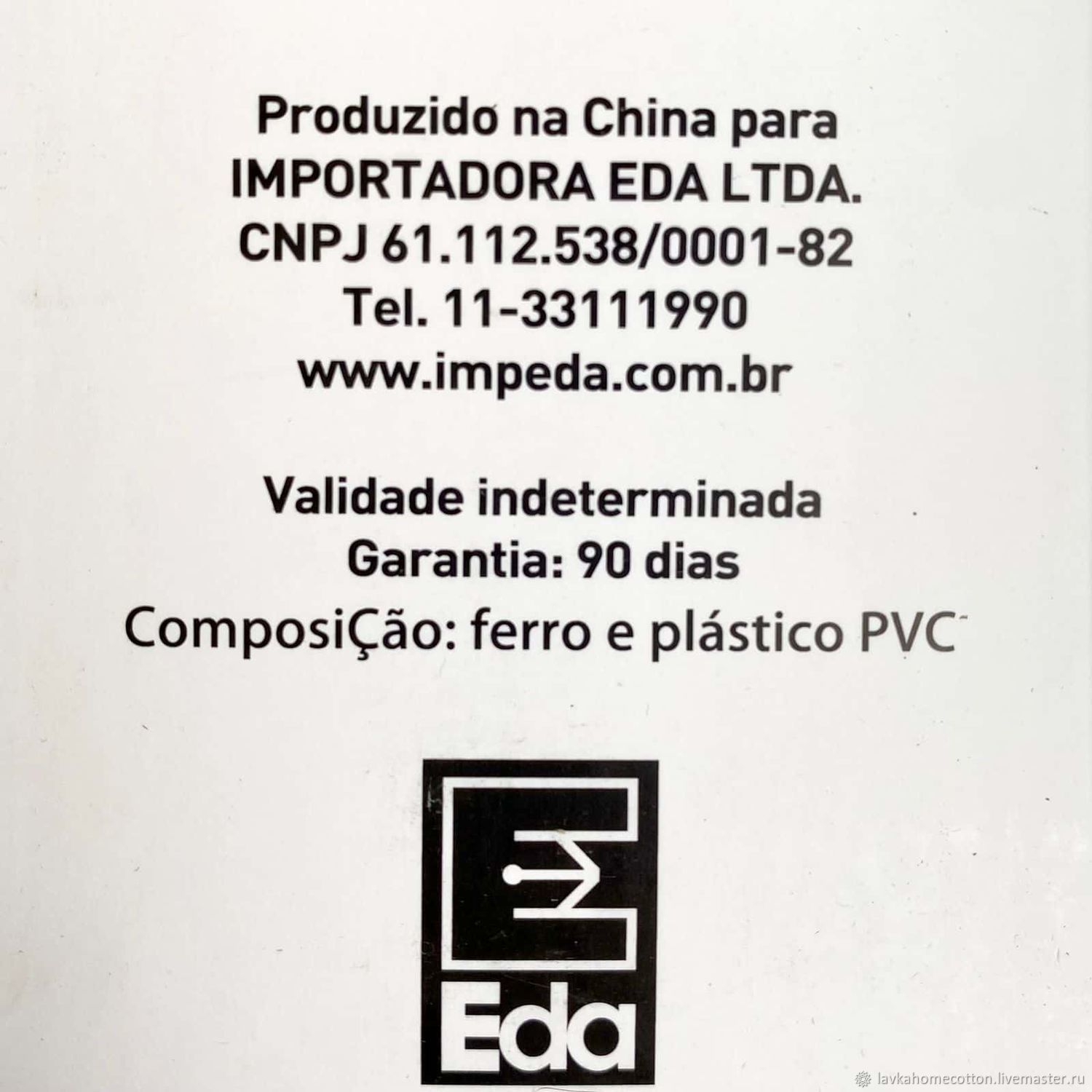 Установщик люверсов ручной с набором люверсов 100шт купить в интернет ...