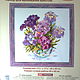 Set for embroidery 'IRISES IN a VASE'. Embroidery kits. Elena (embroidery icons, pictures). Online shopping on My Livemaster.  Фото №2