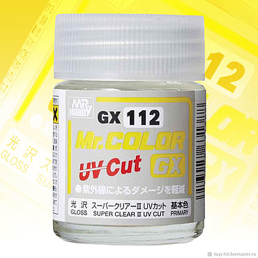 Лак Mr. COLOR GX112 Gloss UV-Cut. . Материалы для творчества ручной работы - Ярмарка Мастеров Материалы для творчества ручной работы. Ярмарка Мастеров - ручная работа Лак Mr. COLOR GX112 Gloss UV-Cut. Handmade.