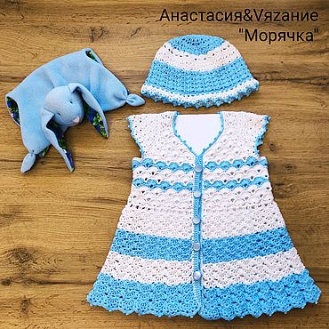 Вязание детской одежды в Москве — вязальщиц, отзывы на Профи