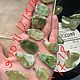 Кулоны из везувиана. Кулон. gemstone. Ярмарка Мастеров.  Фото №7