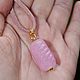 Pendant on a string Candy pink. Pendant. Little pleasures for every day. My Livemaster. Фото №4