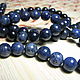 Order Dumortierite 8 mm smooth ball. Elena (luxury-fittings). Livemaster. . Beads1 Фото №3