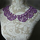 Lilac knitted removable collar 6 cm wide. Collars. BarminaStudio (Marina)/Crochet (barmar). My Livemaster. Фото №4