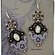 Earrings with crystals, mixed technique. Soutache beading. Earrings. VeninnaS. My Livemaster. Фото №4