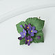 Brooch-boutonniere of Garden violet. Decoration leather. Brooches. lanssveta. My Livemaster. Фото №6