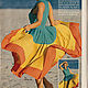 Neue Mode 4 Magazine 1991 (April). Magazines. Fashion pages. My Livemaster. Фото №11