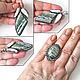 Заказать Кольцо, кулон и серьги с хризотилом в серпентине. Unique Silver (UniqueSilver). Ярмарка Мастеров. . Комплекты украшений Фото №3