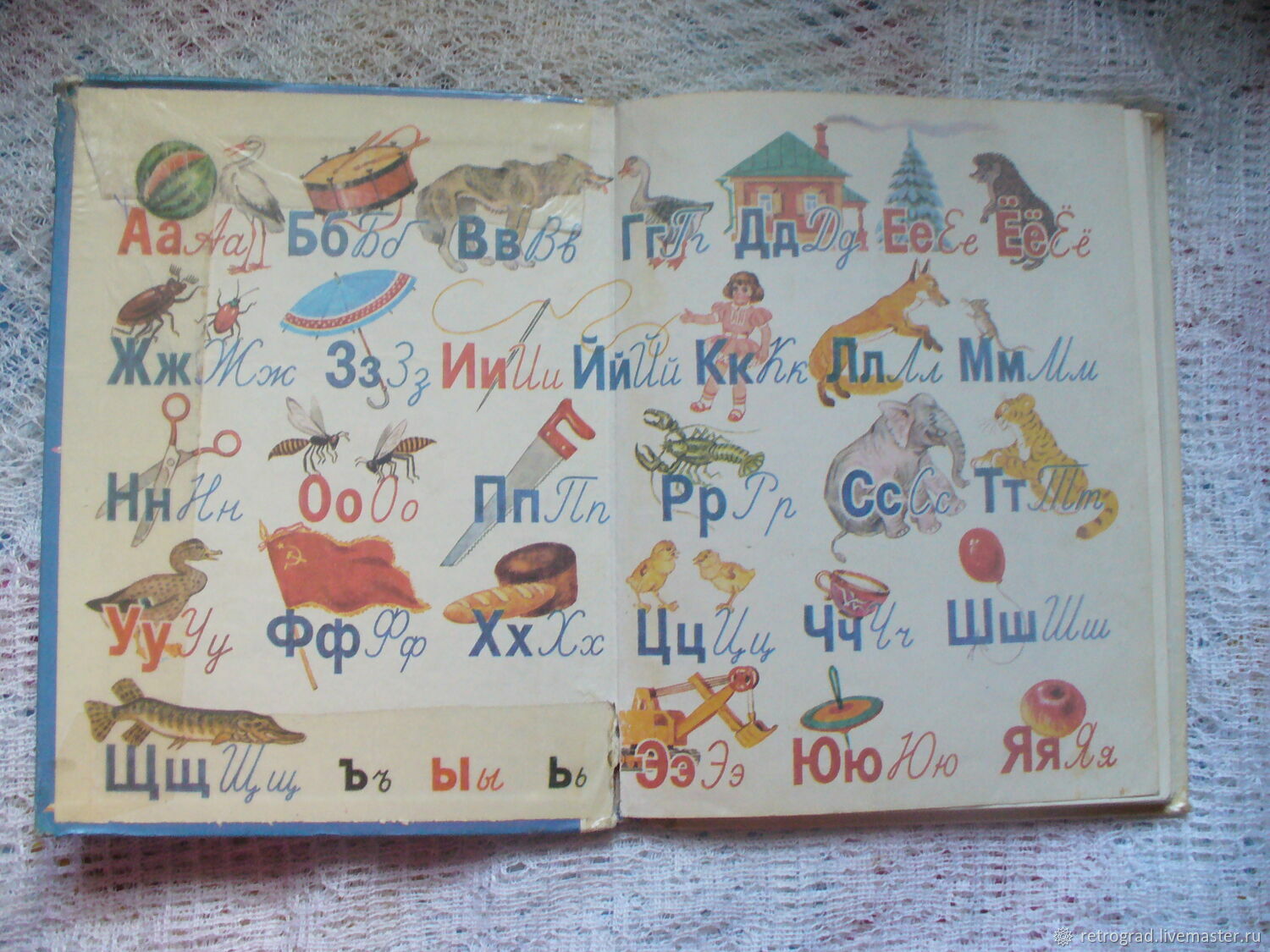 Винтаж: В. Горецкий "Букварь", 1990 год купить в интернет-магазине ...
